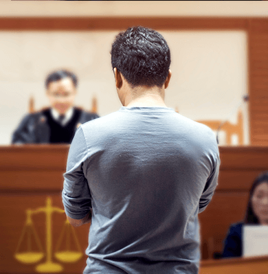 JUDICIAL